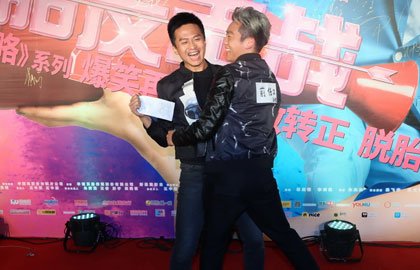 除了李小璐贾乃亮