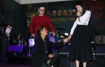 金星也坏笑提问