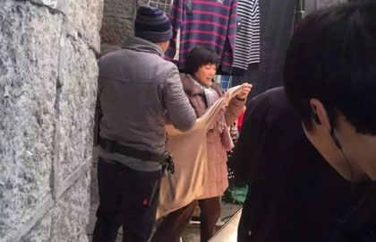 大众报业迈博国际app常用功能主办
