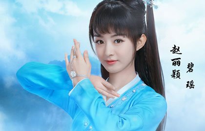 新闻热线:0632—5210000