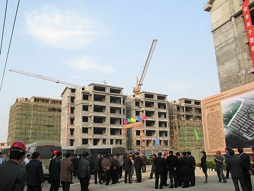 大众报业迈博国际app操作说明主办