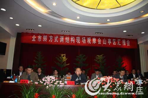 新闻热线