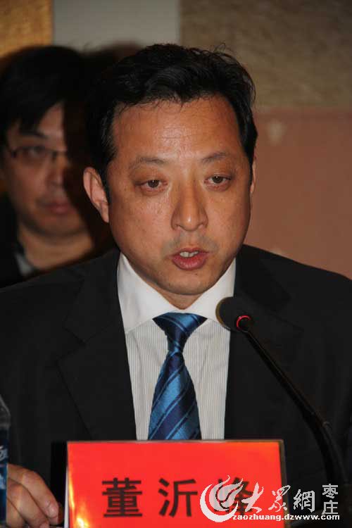 新闻热线:0632－3156865