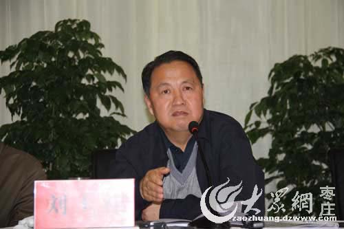 新闻热线:0632－3156865