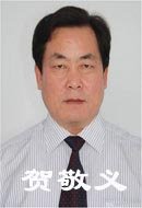联系我们 Copyright (C)