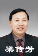 广告业务
