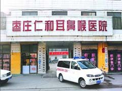 栏目用于追新