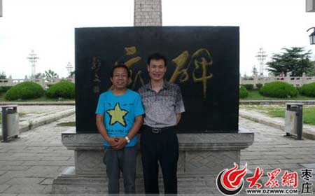 这是一个近乎完美的中点