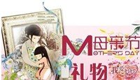 当前位置