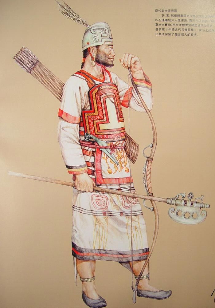 新闻热线
