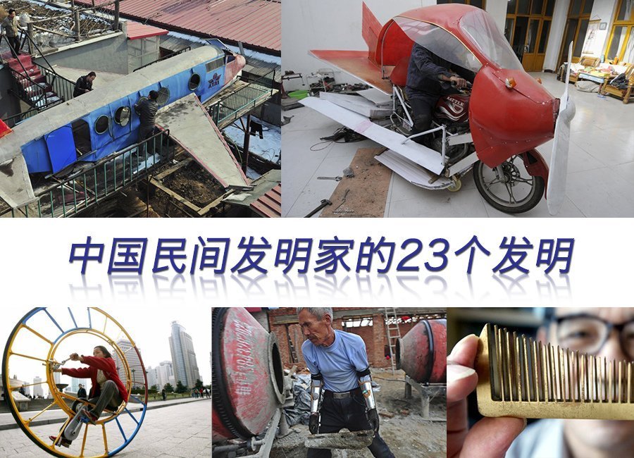 新闻热线
