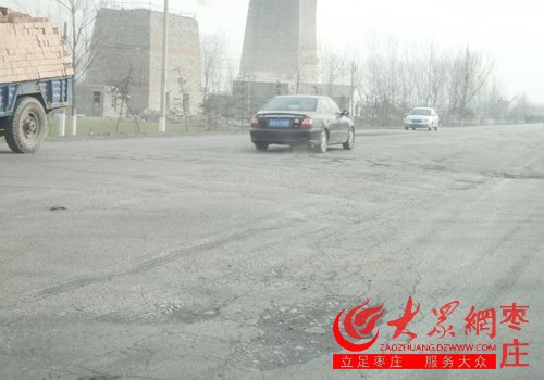 0632－3156865