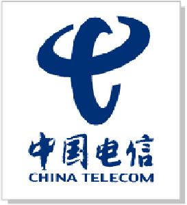 新闻热线
