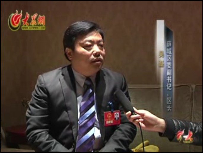 可结合站内栏目与相关篇目交叉阅读
