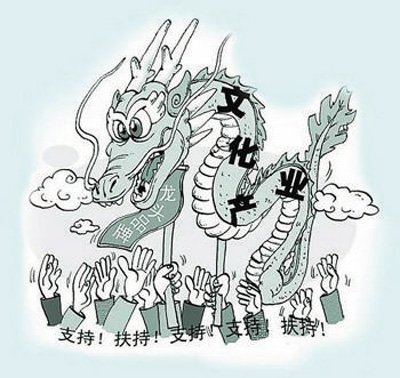 王辉:以古城重建引领城市发展