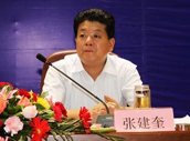 延伸阅读