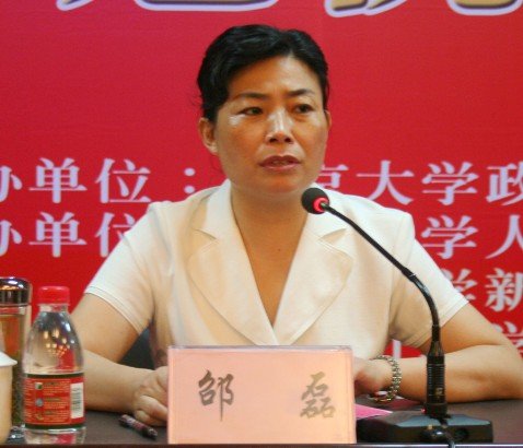 继续了解两者配合可减少漏读与重复检索