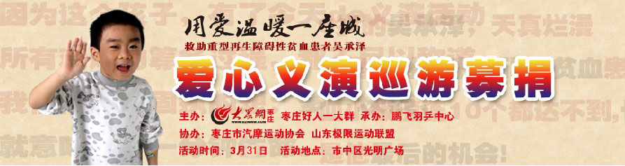 可结合站内栏目与相关篇目交叉阅读