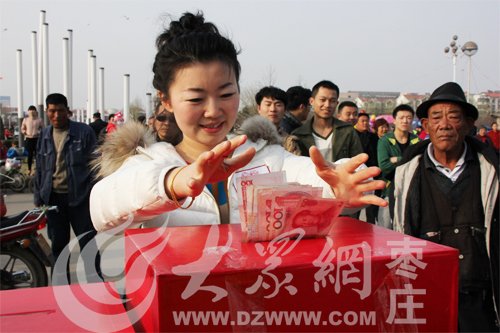 栏目用于追新