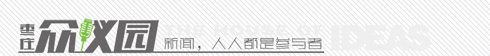 继续了解