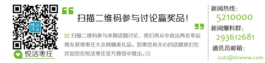 继续了解两者配合可减少漏读与重复检索