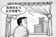 文内链接用于对照细节