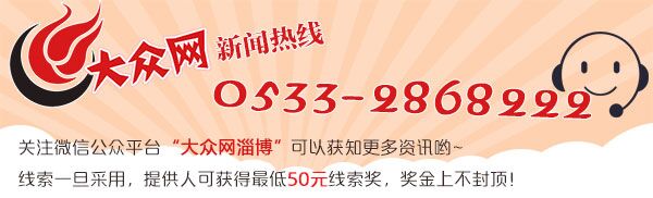 深化实施服务业扩能提质行动