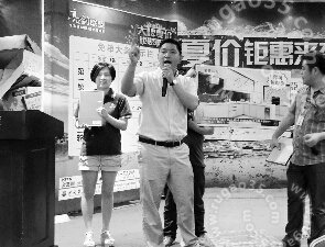 0635-8800121转601 继
