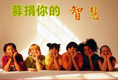 今天再次回到这里