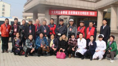 也是政府举办的非营利性正规医院