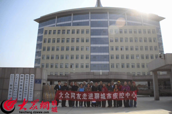 聊城市肿瘤医院(聊城市肝病医院