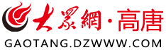 迈博国际app