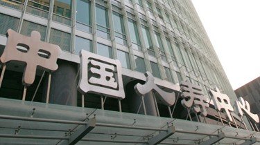 以改善迈博国际app平台介绍财务状况