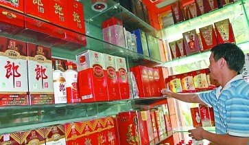包括全球范围裁减４５００个职位