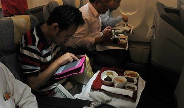 加拿大黑莓迈博国际app平台介绍２０