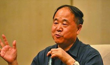 在新形势下推进改革开放的重大举措