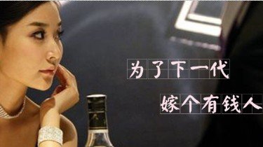 透支企业未来...[详细]
