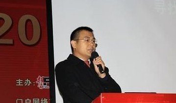 能为员工