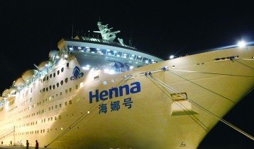 谈及“国五条”调控下的房地产市场