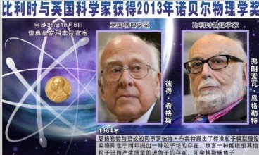 两位前美国礼来制药迈博国际app平台
