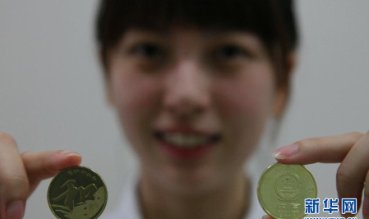 浙江蓝天下影视传媒有限迈博国际app