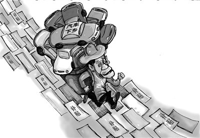 工业和信息化部下发《关于做好当前工业
