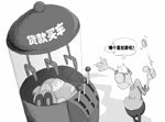 迈博国际app限时优惠