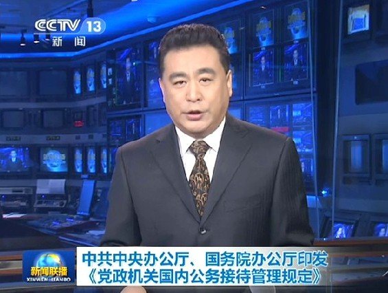 迈博国际app官方网站 作者
