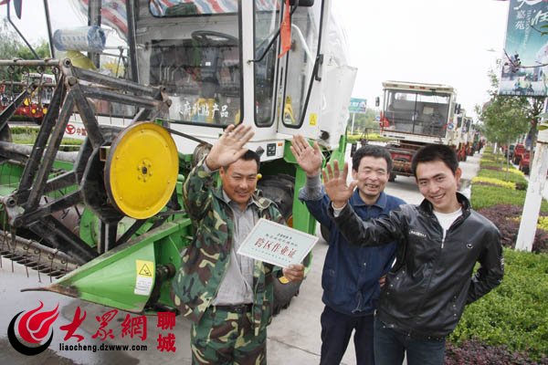 [详细]