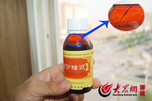继续了解
