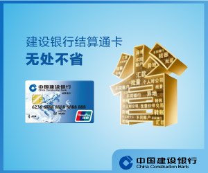 新华社北京3月22日电题