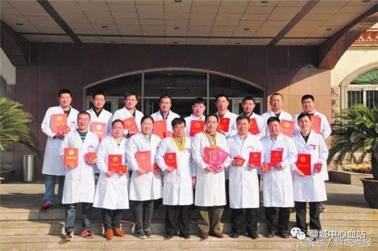 聊城这家企业献血31600毫升