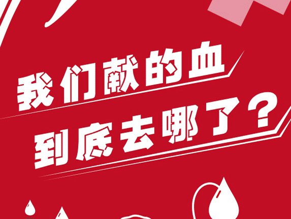 弘扬社会主义核心价值观