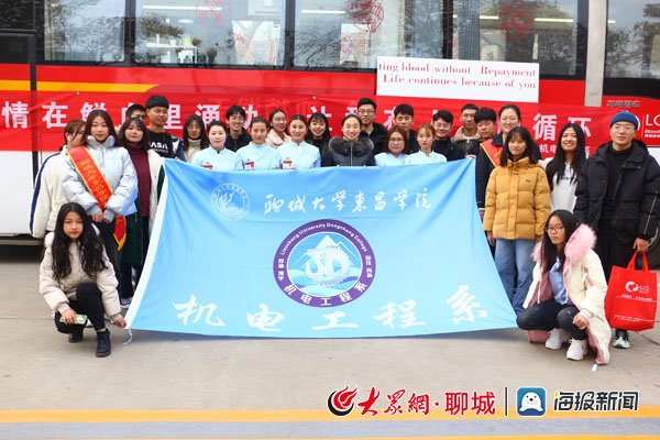 继续了解